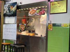 -八珍餐厅(广大路店)