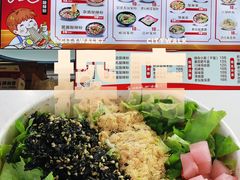 -吉林大学前卫校区南区-日新楼