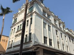 -民信老铺(华盖路店)