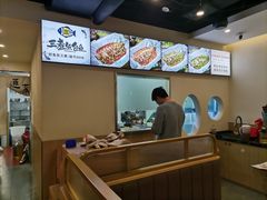 -三煮纸包鱼(青岛总店)
