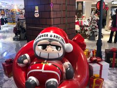 -远大购物中心(南岗店)