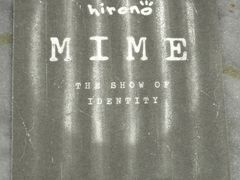 -泡泡玛特POPMART(蓝色港湾店)