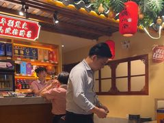 -肖记公安牛肉鱼杂馆· 省级非物质文化遗产(仁和路店)