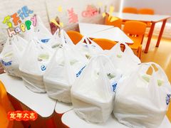 -昂立青少儿成长中心(普陀中环百联校区)
