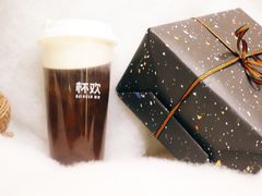 芝士杯霜正山小种-杯欢制茶(三里屯店)