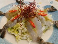 虎虾沙拉-Sushi Love 创意寿司(丽影广场店)