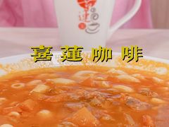 -喜莲咖啡