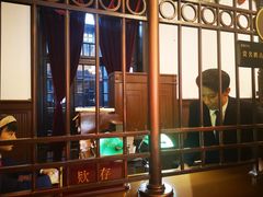 -沈阳金融博物馆