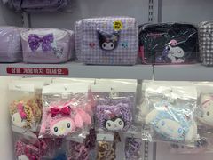 -凯蒂猫主题馆