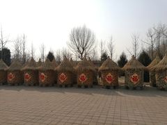 -唐山尚禾源旅游景区