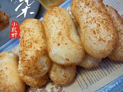 -钳小柒·小龙虾蓝龙王烧烤夜宵(长寿路店)
