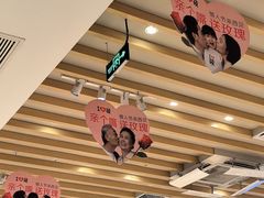 -西贝(太原万象城店)