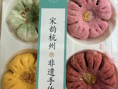 -南宋胡记(杭州体育场路店)