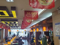 大堂-苏氏牛肉面(机场店)