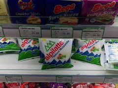 -婕妮璐超市 Jenny Lou’s Shop(三里屯店)