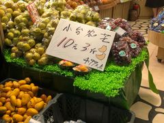 -百果园PAGODA(应元路店)