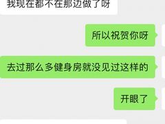 -贝菲特游泳健身(徐泾店)