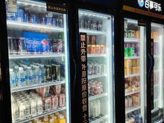 -火炉火自助餐(西直门凯德MALL店)