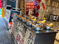 -嘉州鲜知味钵钵鸡(奎星楼店)