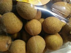 -鲜丰水果(明桂南苑店)