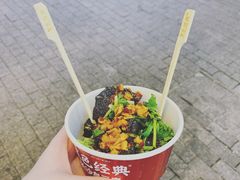 -黑色经典臭豆腐·湖南特产(潇湘文化店)