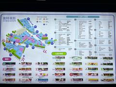 -百年港湾奥特莱斯(香炉礁店)