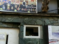 -新宿黄金街