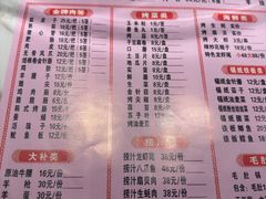 -源味居手把签烧烤(长春一店)