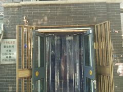 -19号私房菜(云南路店)