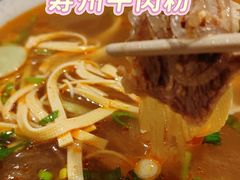 -寿州大饭店·餐厅