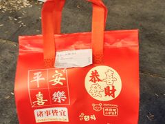 -华府九号海鲜烧烤大排档(龙域店)