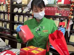 -张一元(总店)