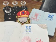 游乐设施-安阳博物馆