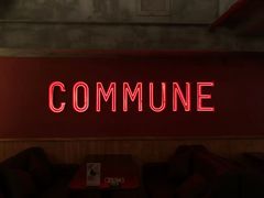 -COMMUNE幻师(解放西路店)