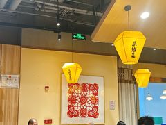 -冰城焰会大丰收铁锅炖(萝岗万达金街店)