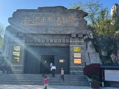 -威海华夏城景区