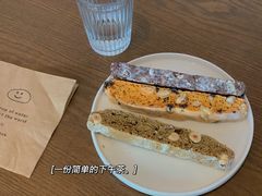 -fishtank鱼缸咖啡(三山街店)