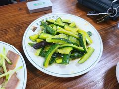 酸辣瓜条-清真永恒华威肉饼(潘家园店)