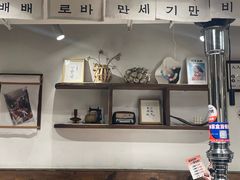 -朴太院·朝鲜族炭火烤肉(民乐园总店)