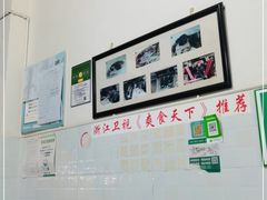 -新繁牛肉豆花(都江堰店)