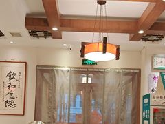 -福来居烤鸭店(天坛二店)