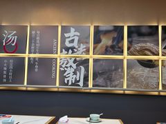 -全牛匠·乐山跷脚牛肉(上品+店)