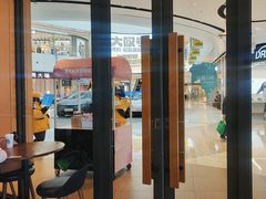 -星巴克(北京门头沟长安天街店)