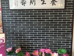 -水悦江南·spa·采耳·足道(大宁店)