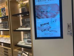 -博士眼镜(罗湖喜荟城店)