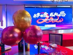 -大蓉和(双楠店)