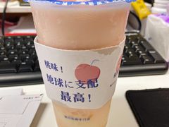 日式白桃麻薯奶茶-和气桃桃(宏伊广场店)