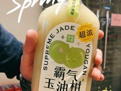 -奈雪的茶(市百一店)