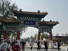 -曹州牡丹园