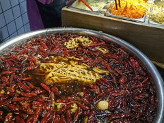 -三兄弟高炉烧饼